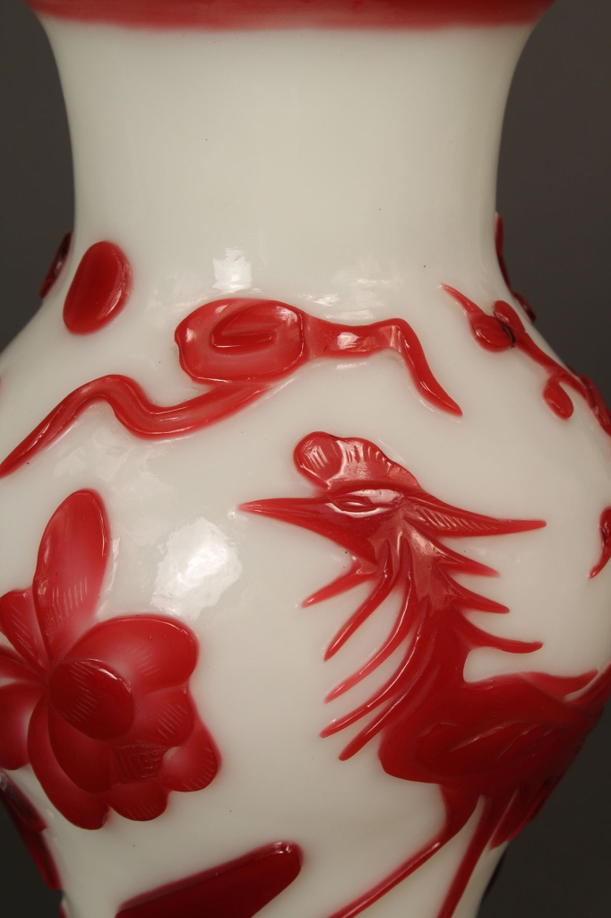 Lot 237: Chinese Peking glass vase