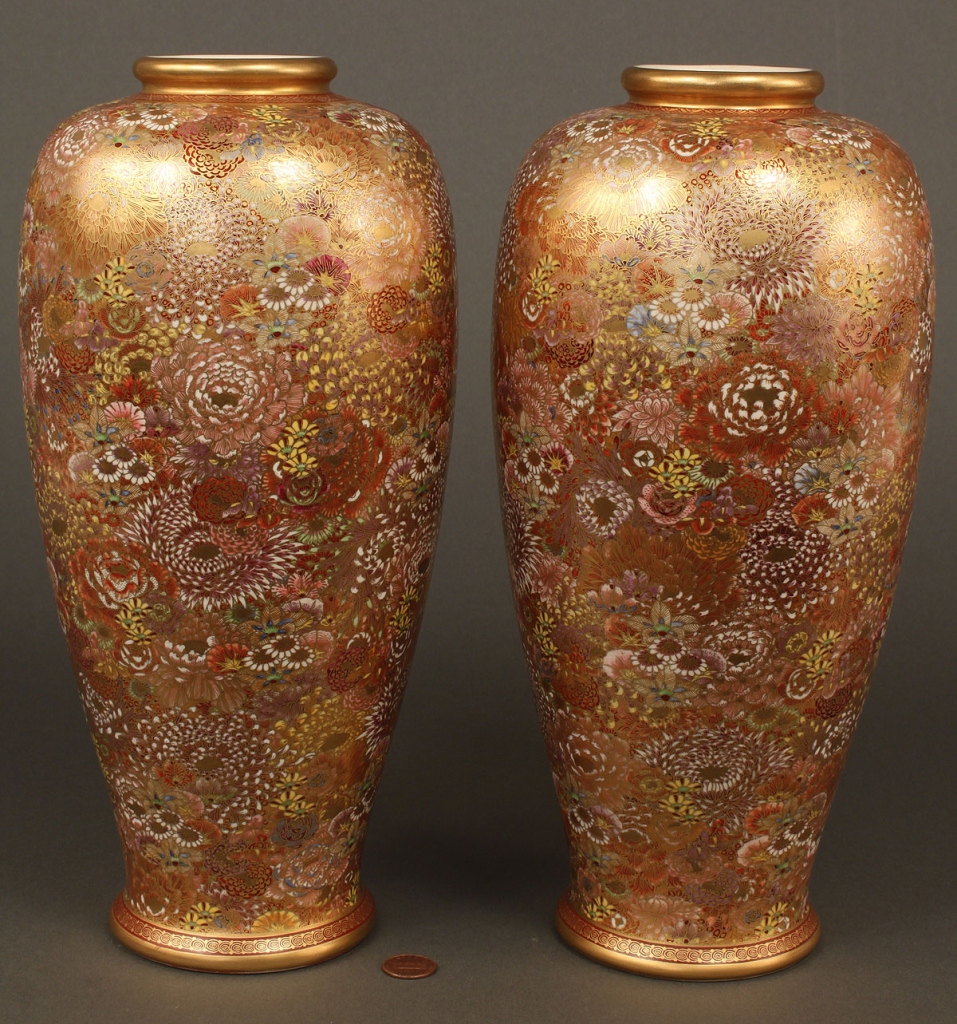Lot 262: Pair of Large Satsuma Millefiori Vases