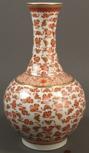 Lot 26: Chinese Porcelain Bottle Vase, T'ung Chih Mark