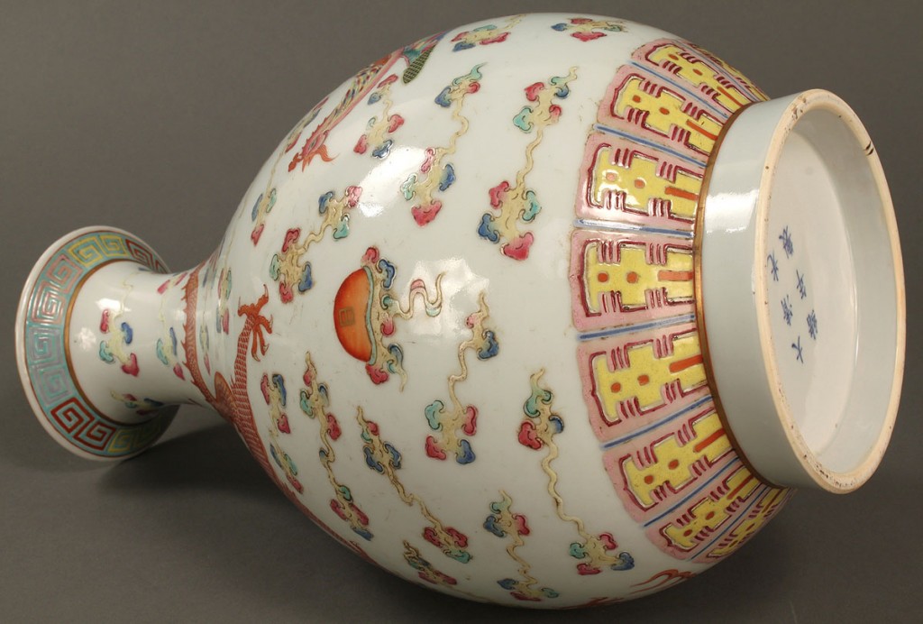 Lot 27: Chinese Porcelain Famille Rose Bottle Vase