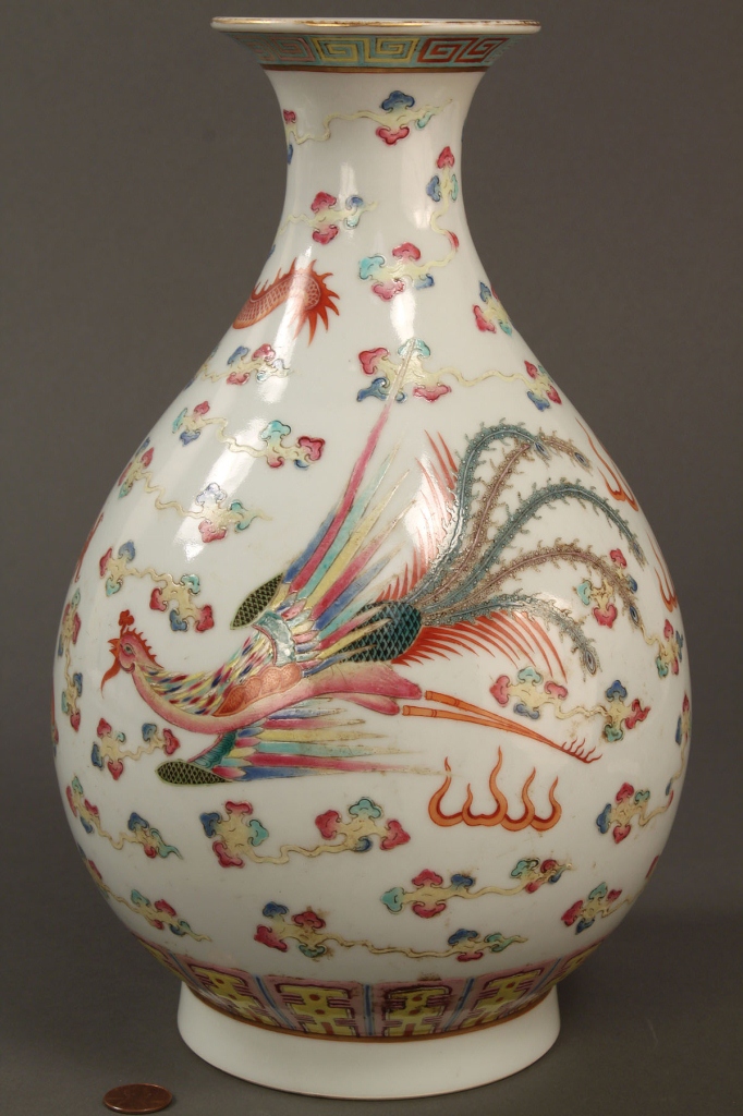 Lot 27: Chinese Porcelain Famille Rose Bottle Vase