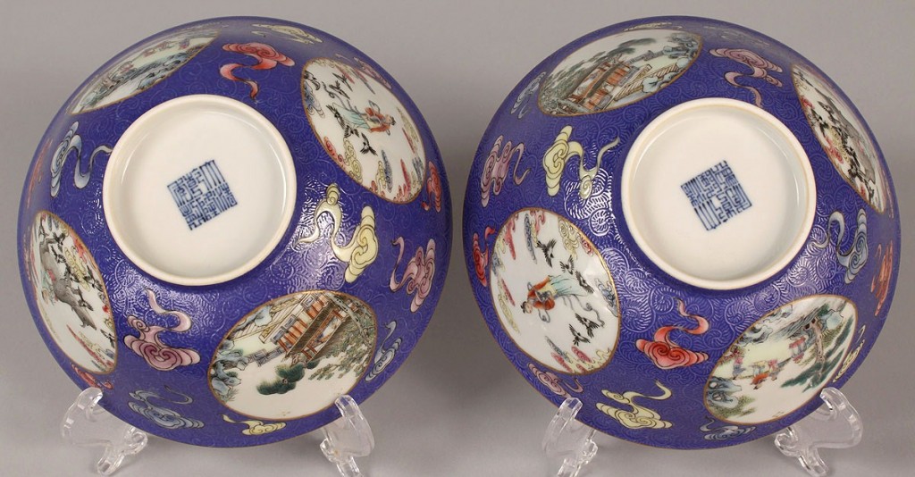Lot 28: Pr. Chinese Porcelain Famille Rose Bowls