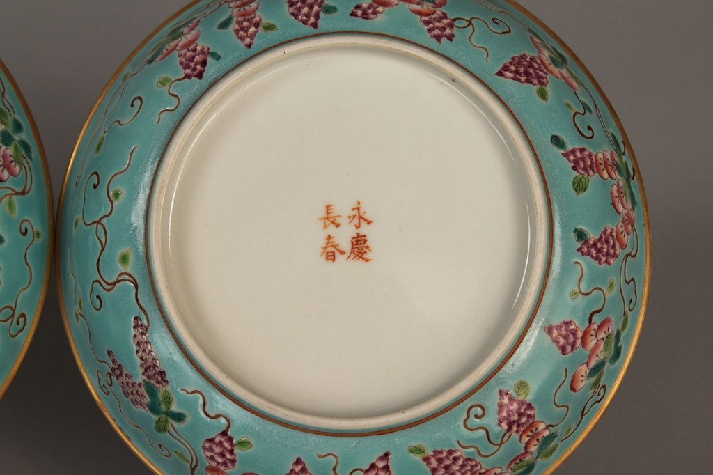 Lot 30: Pr. Chinese Porcelain Famille Rose Saucers