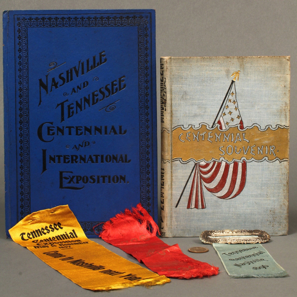 Lot 467: 5 items of Tennessee Centennial memorabilia