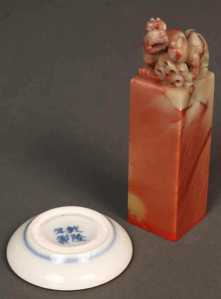 Lot 613: Group of Chinese Ceramic and Stone Seal Items