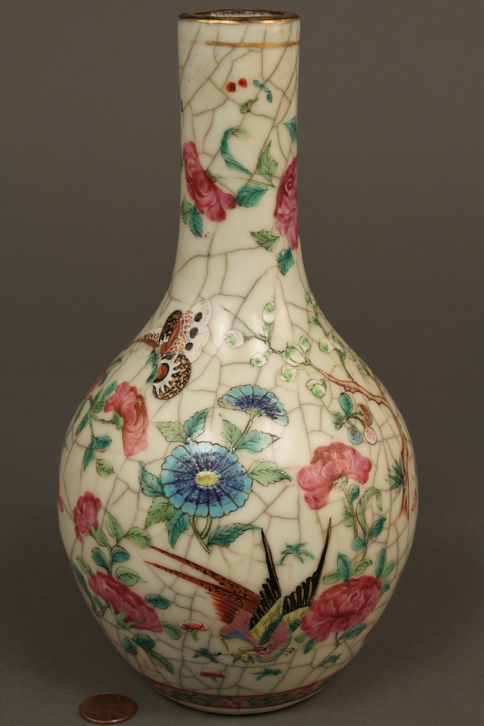 Lot 616: Chinese Famille Rose Vase