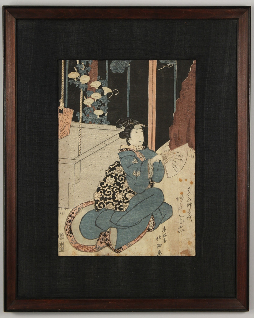 Lot 624: Japanese Woodblock Print, Hokushu Shunkosai
