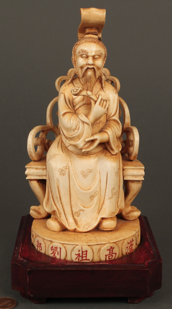 Lot 6: Chinese Carved Ivory Figure of Scholar or Emperor
