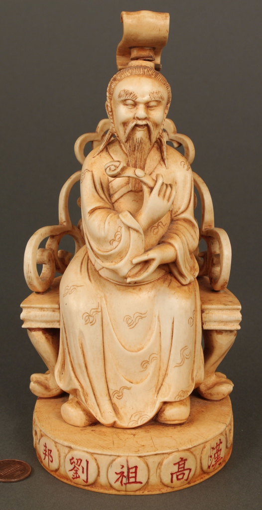 Lot 6: Chinese Carved Ivory Figure of Scholar or Emperor