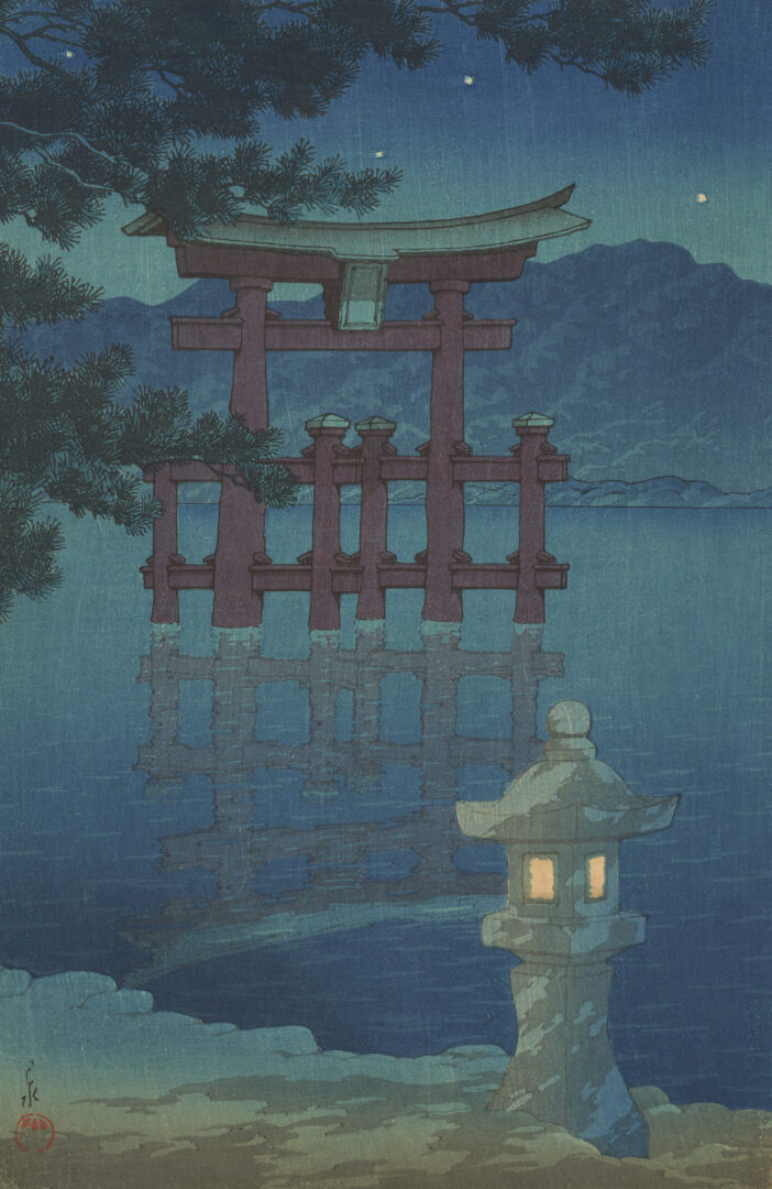 Lot 12: Hasui Japanese Woodblock Print, Starlit Night at Miyajima