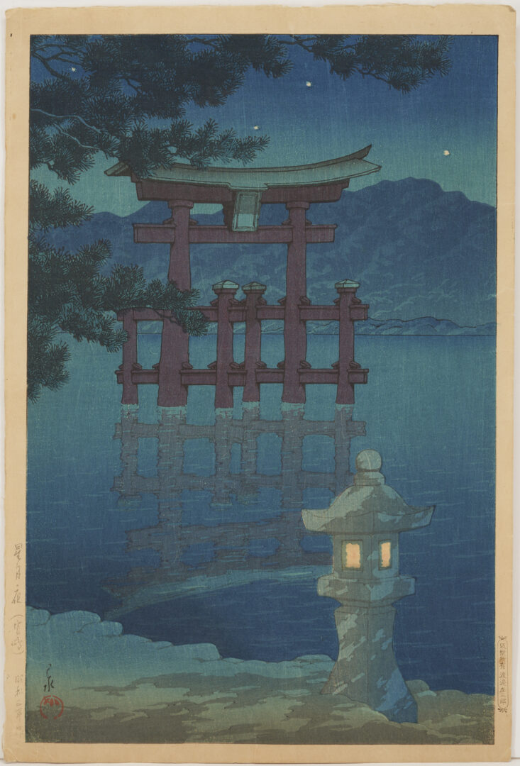 Lot 12: Hasui Japanese Woodblock Print, Starlit Night at Miyajima