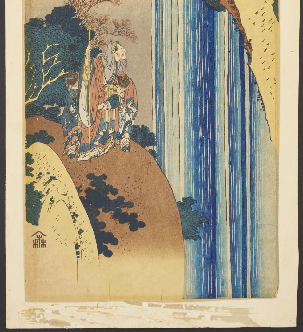 Lot 13: Rare Hokusai Woodblock Print, Ri Haku (Li Bai), A True Mirror of Chinese and Japanese Poetry, c. 1833
