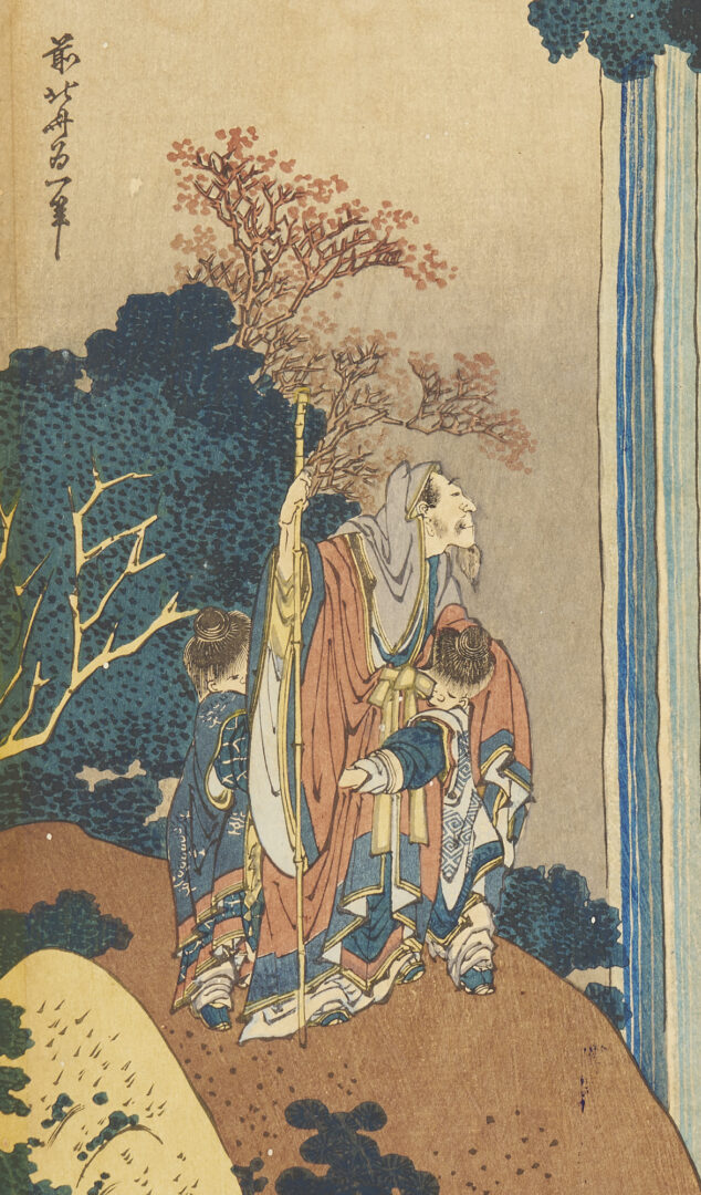 Lot 13: Rare Hokusai Woodblock Print, Ri Haku (Li Bai), A True Mirror of Chinese and Japanese Poetry, c. 1833