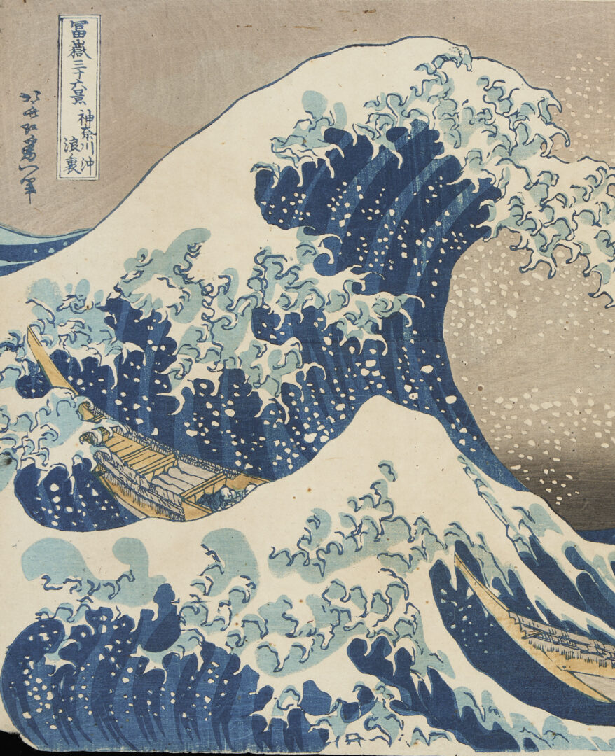 Lot 18: After Hokusai, The Great Wave, Japanese Woodblock Print