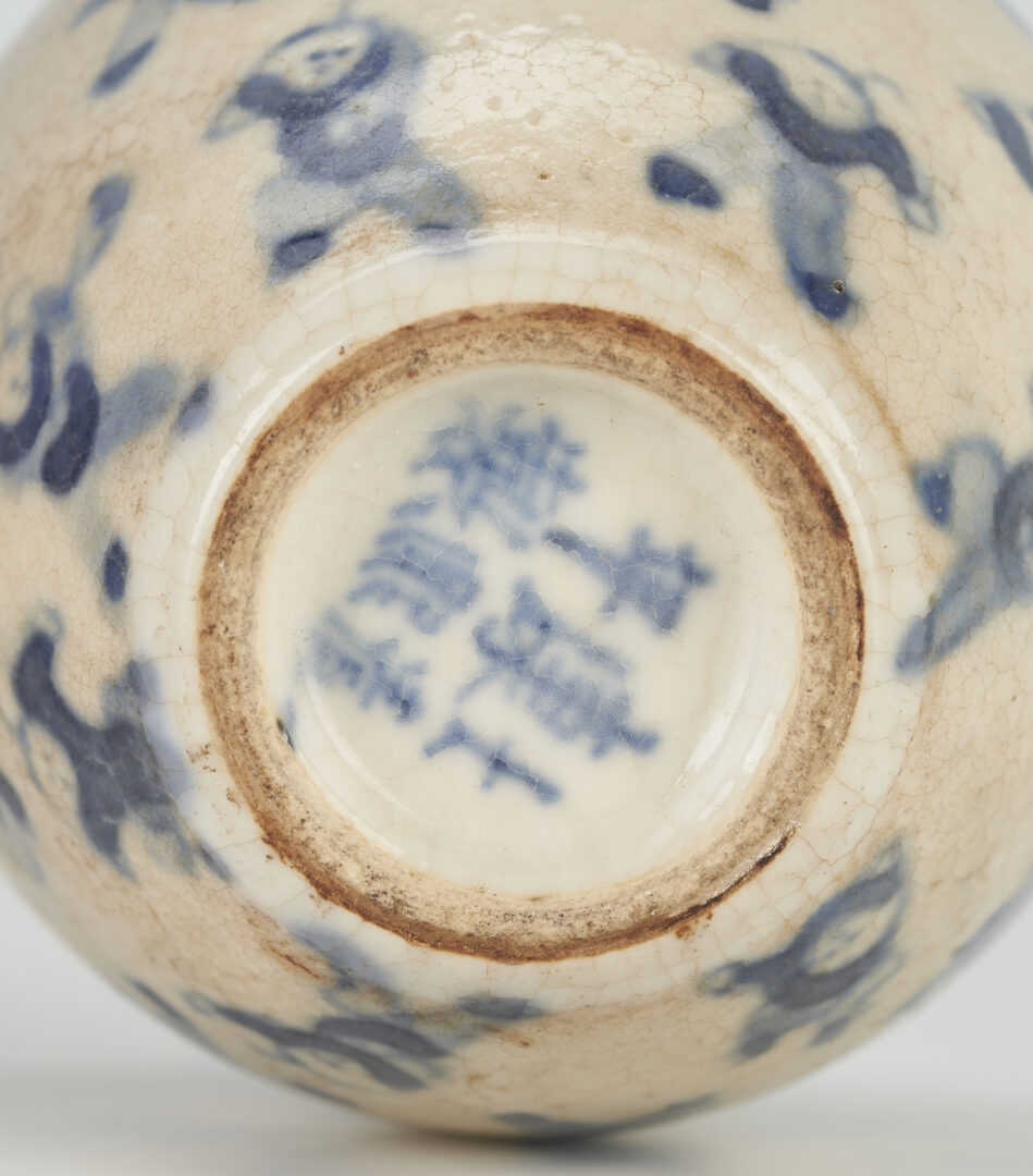 Lot 233: 3 Chinese Porcelain Items, 2 Vases & 1 Snuff Bottle