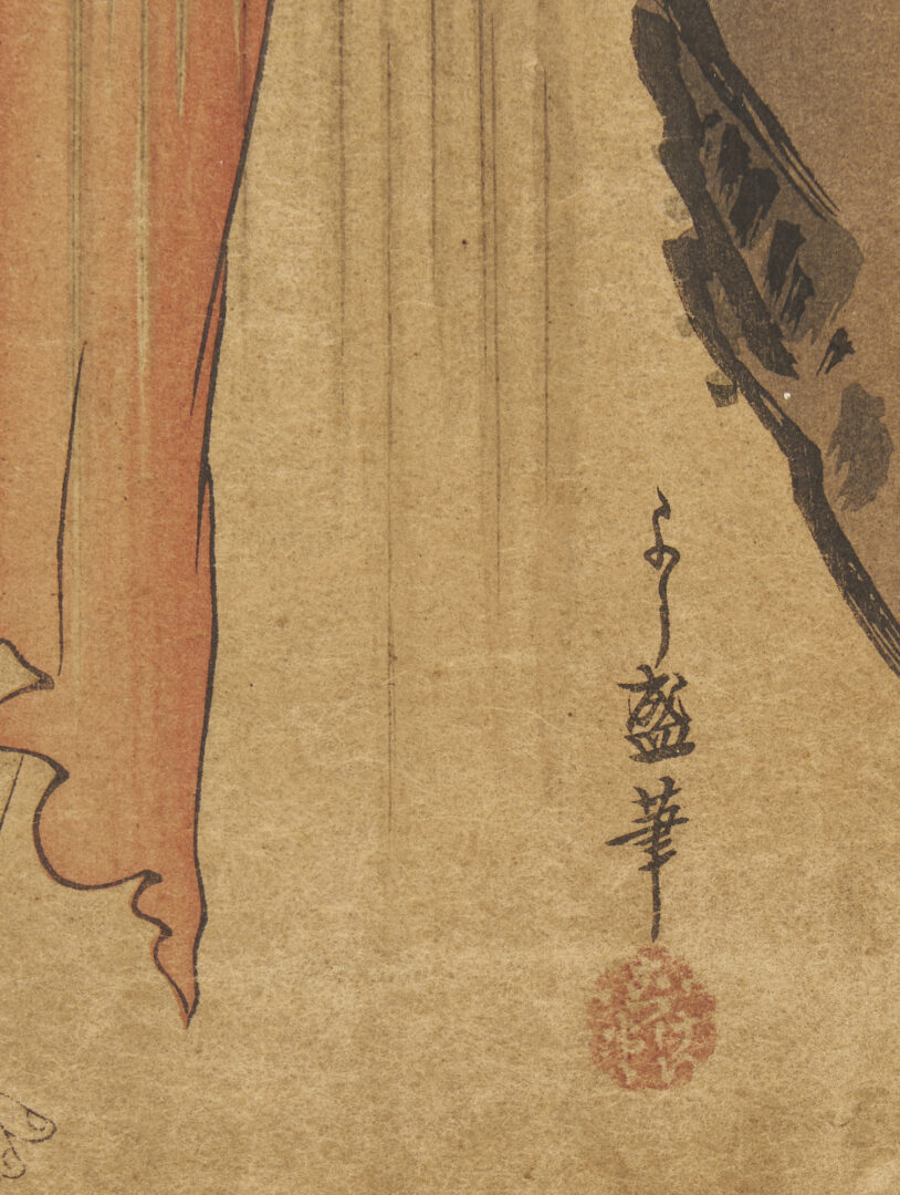 Lot 237: 5 Japanese Prints incl. Hokusai, Sharaku, Kunisada & Chikanobu