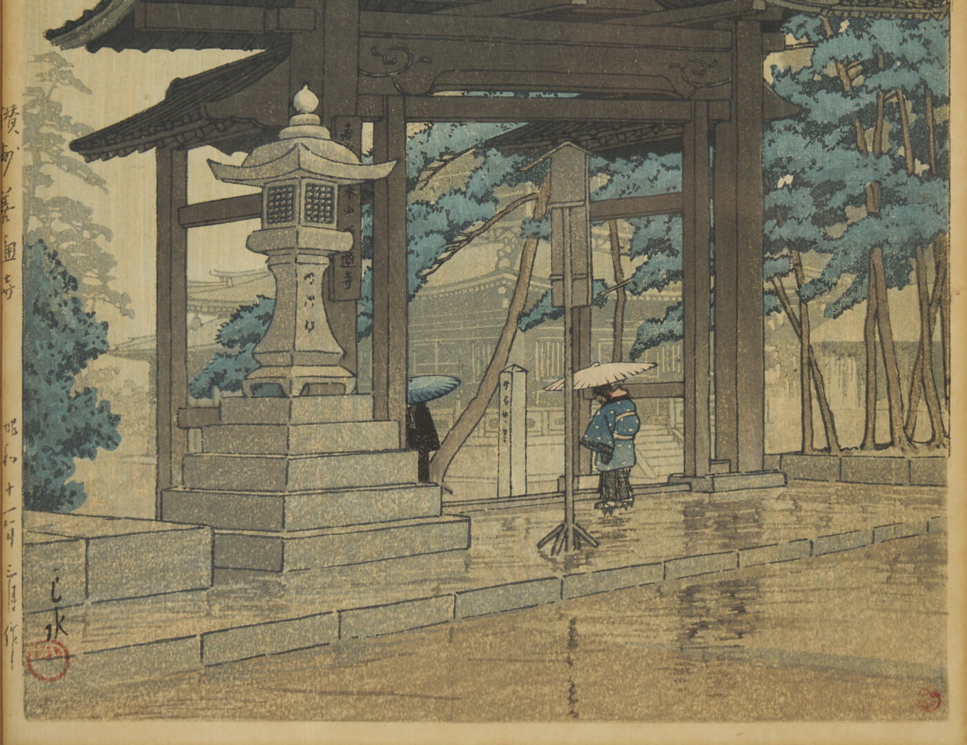 Lot 238: Hasui Kawasi Japanese Woodblock Print, Zentsuji Temple in Rain