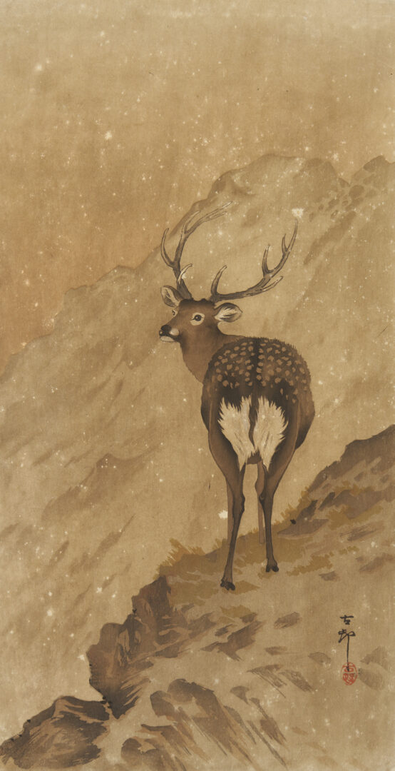 Lot 890: 3 Ohara Koson Japanese Woodblock Prints plus Watercolor Painting