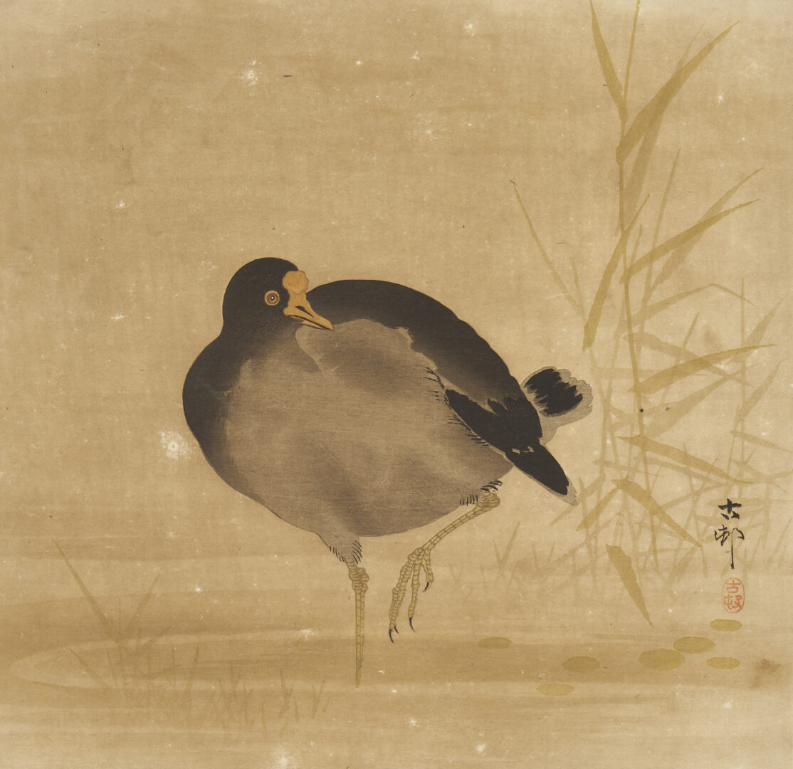 Lot 890: 3 Ohara Koson Japanese Woodblock Prints plus Watercolor Painting