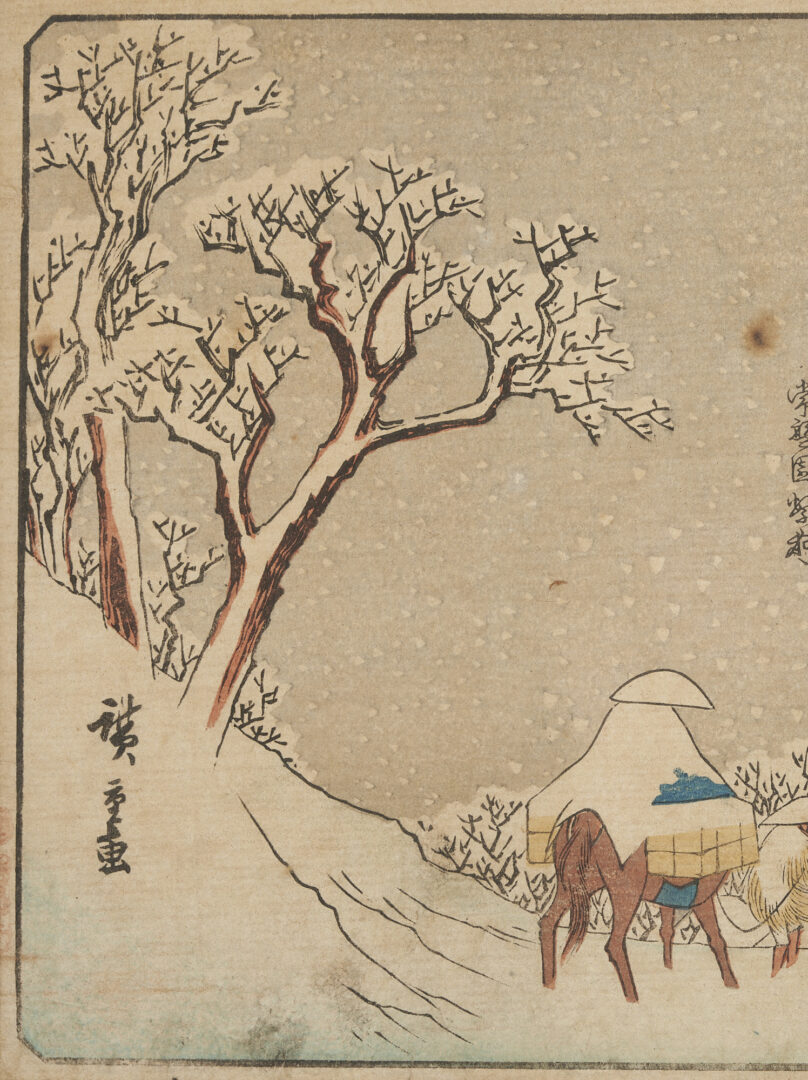 Lot 891: 3 Japanese Prints incl.Tajima Hiroyuki & Hiroshige