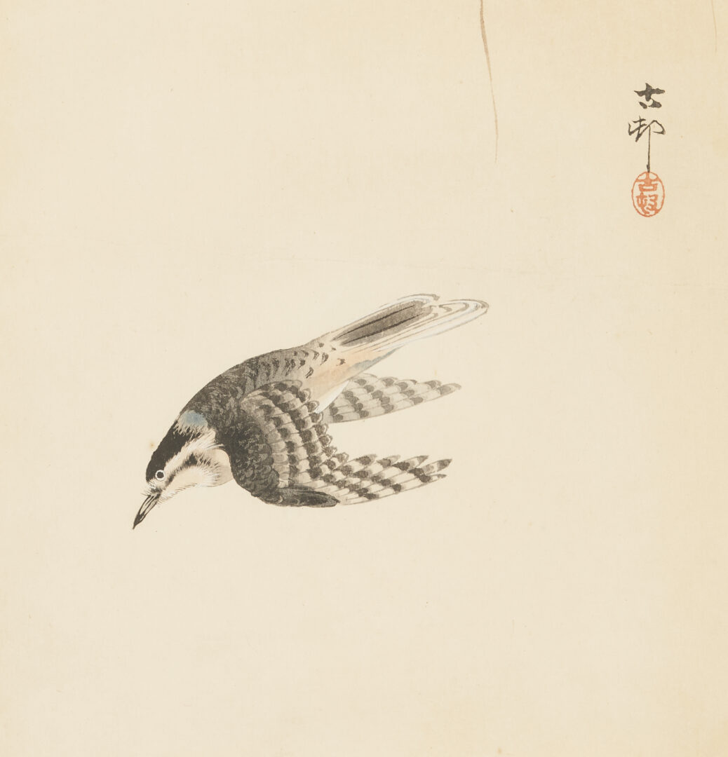 Lot 892: Ohara Koson Japanese Bird & Flower Woodblock Print, Diving Bird