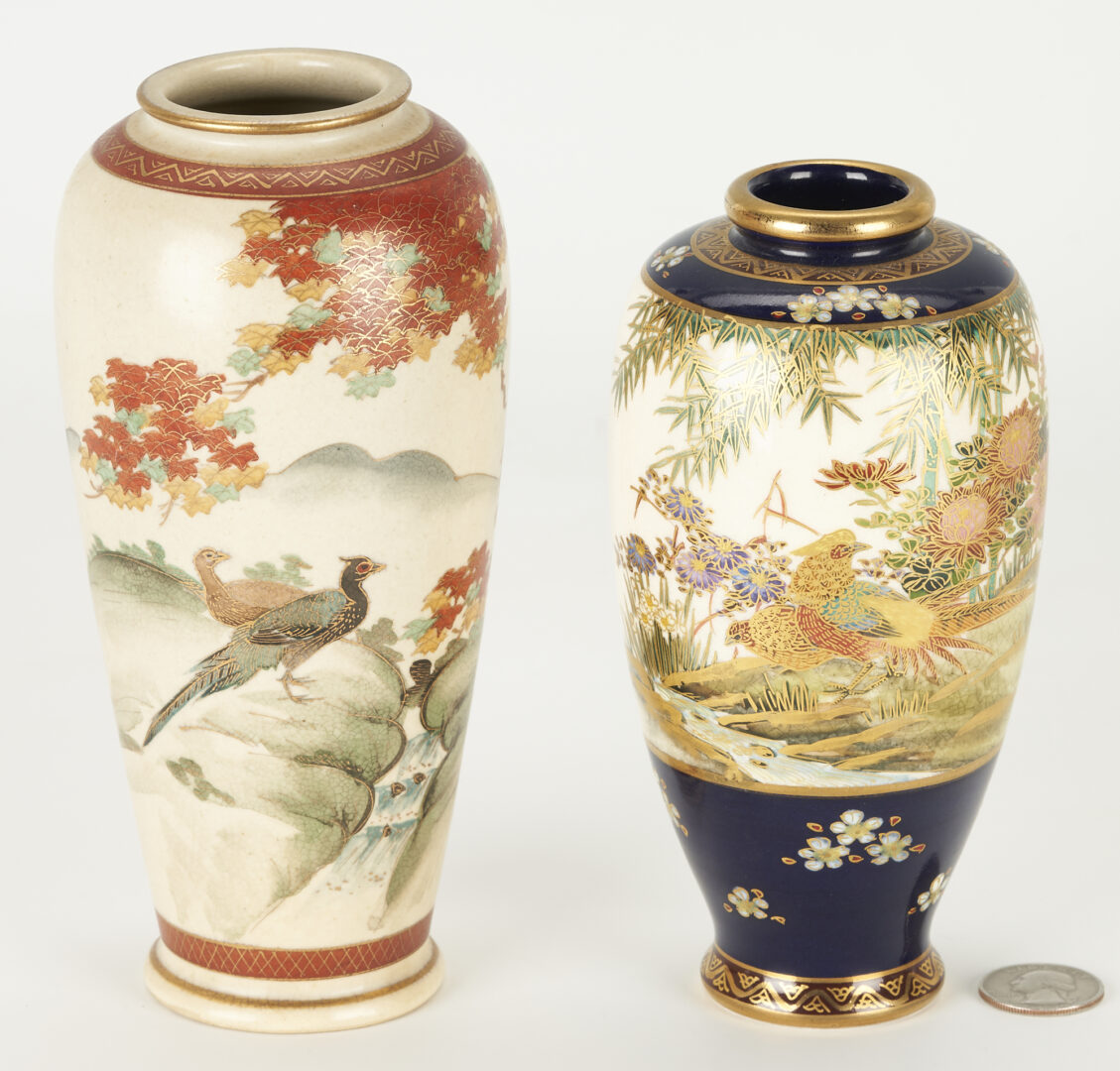 Lot 895: 5 Japanese Satsuma Meiji Porcelain Items